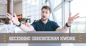 Как выложить портфолио на кворке. Смотреть фото Как выложить портфолио на кворке. Смотреть картинку Как выложить портфолио на кворке. Картинка про Как выложить портфолио на кворке. Фото Как выложить портфолио на кворке