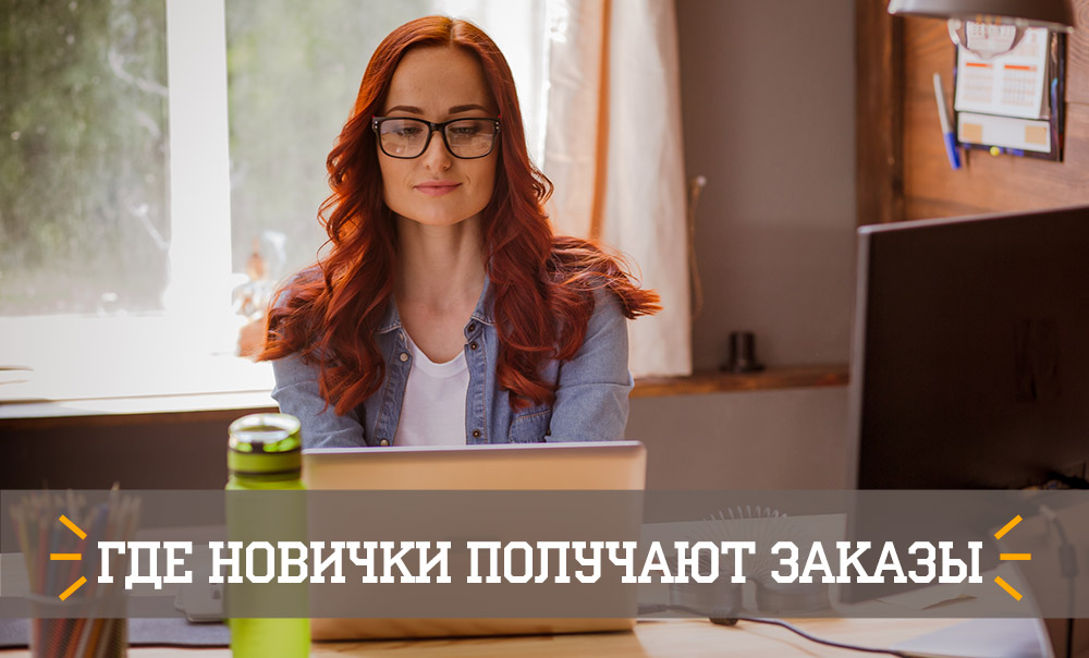 навыки опыт специализация для сайта кворк. Смотреть фото навыки опыт специализация для сайта кворк. Смотреть картинку навыки опыт специализация для сайта кворк. Картинка про навыки опыт специализация для сайта кворк. Фото навыки опыт специализация для сайта кворк
