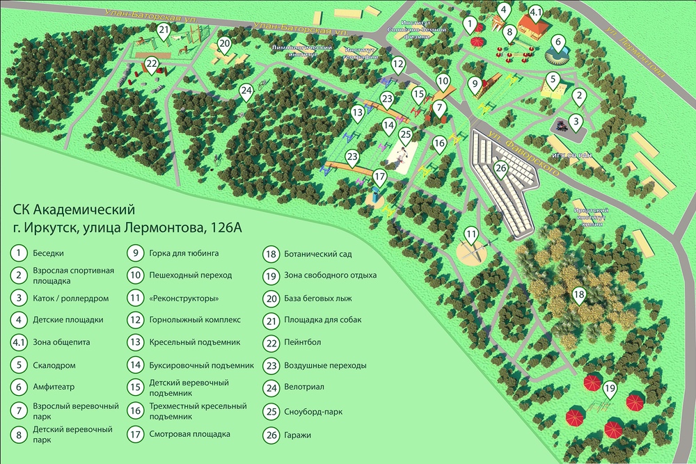 Академ парк карта