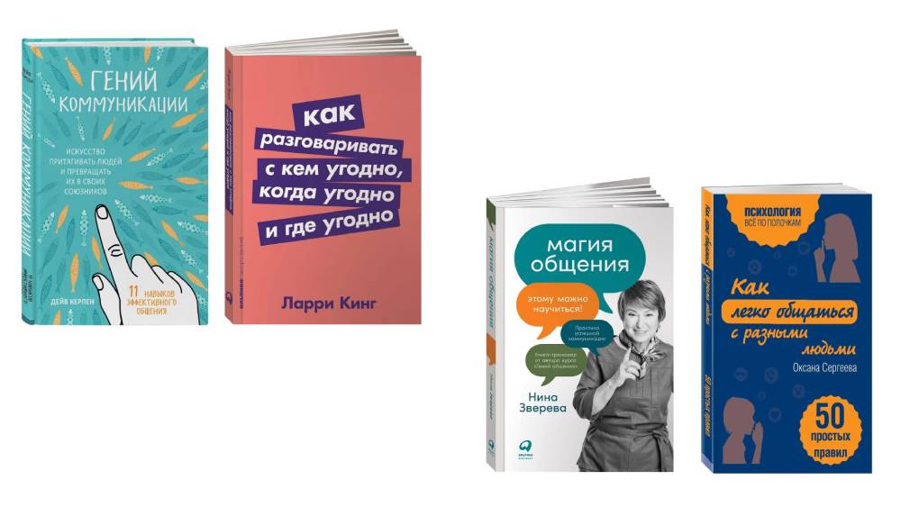 drafting skills что такое